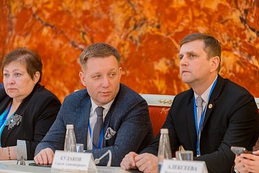 Оренбург стал площадкой для проведения Всероссийского форума